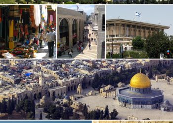 « Jérusalem capitale d’Israël » répond à un mouvement historique