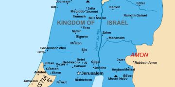 Fausses racines, faux territoire, faux peuple, fausse nation : le mythe « palestinien » expliqué