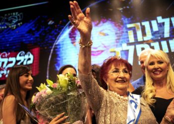 Une femme de 86 ans nommée « Miss Survivante de l’Holocauste » en Israël