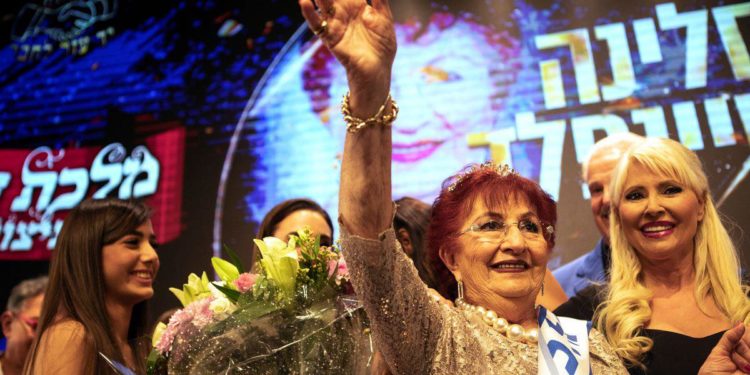 Une femme de 86 ans nommée « Miss Survivante de l’Holocauste » en Israël