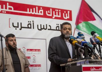 La Cour de justice de l’UE maintient le Hamas sur la liste des organisations terroristes