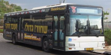 Terrorisme dans notre pays : Des bus et des véhicules endommagés lors de trois attaques de jets de pierres sur les routes