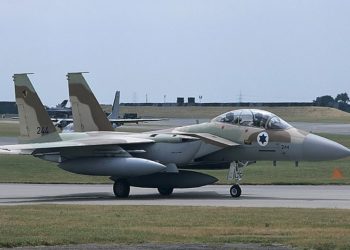 Iran nucléaire : Israël se prépare avec ses nouveaux alliés régionaux