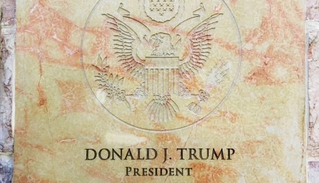 Bennet a cédé ? Ouverture prochaine d’un consulat américain de l’Autorité palestinienne à Jérusalem