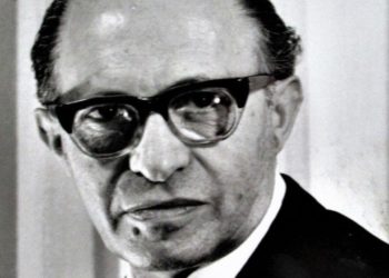 Journée nationale de commémoration de Menachem Begin