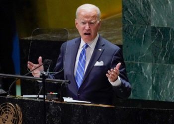 Consulat américain à Jérusalem pour les Palestiniens : Biden tombe sur un os