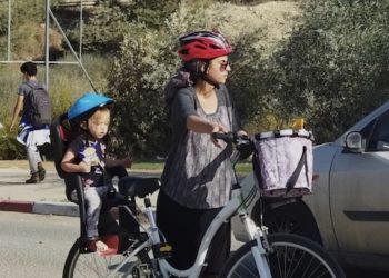 3 049 000 enfants vivent en Israël