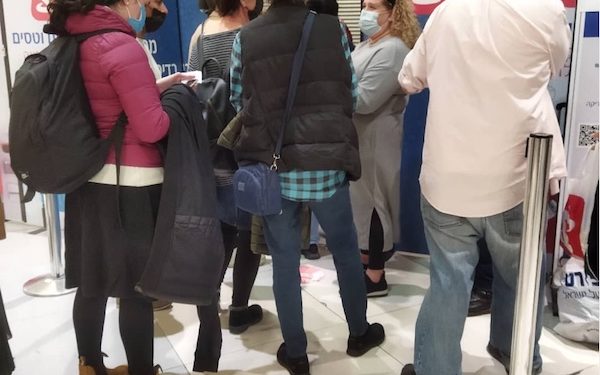 Israël envisage une 4e dose de vaccin pour préserver la liberté et la vie des Israéliens à l’approche de la 5e vague