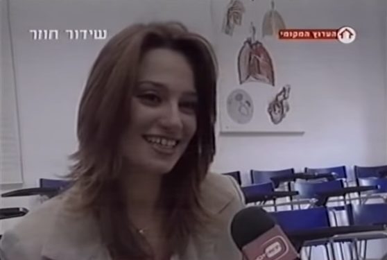 Boycotteur boycotté : Le professeur Goldreich appelait à boycotter l’université Ariel, Israël le boycotte