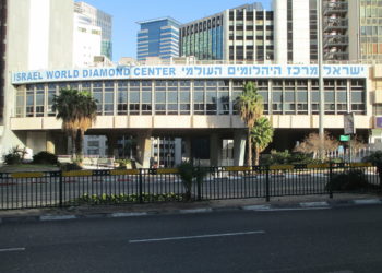 Un rapprochement surprenant : Israël et le Qatar conviennent de se livrer au commerce de diamants