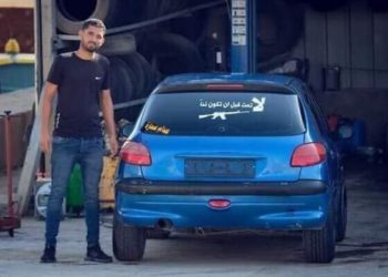 Les Palestiniens disent qu’un homme a été tué par l’armée israélienne. Voici ce qu’ils n’ont pas dit (ni les médias)