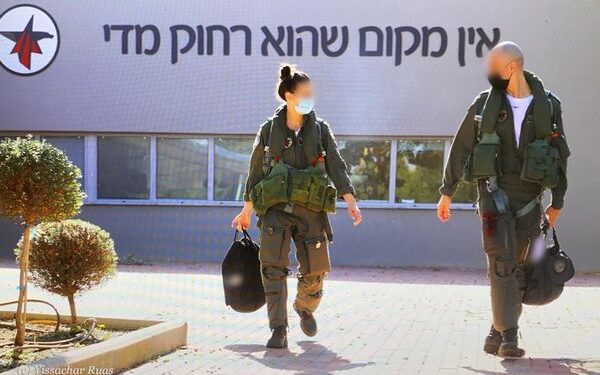 Superwoman! La première femme commandante d’escadron à l’école de pilotage de l’armée de l’air israélienne