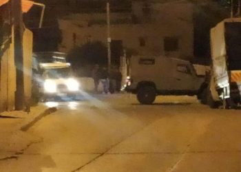 Des rapports affirment que les troupes des FDI ont arrêté un Palestinien à Bethléem