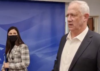 Réaction de Ganz à l’attaque terroriste de Jerusalem ce dimanche matin