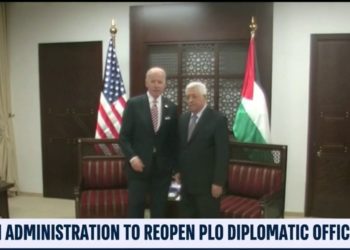 Le cadeau de Hanoukka de Biden à Israël est la saisie de Jérusalem pour les terroristes islamiques qui tuent les Juifs