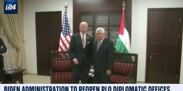 Le cadeau de Hanoukka de Biden à Israël est la saisie de Jérusalem pour les terroristes islamiques qui tuent les Juifs