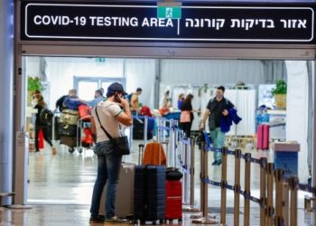 Des nouvelles mesures pour faciliter les voyages en Israël pour Hanouka !