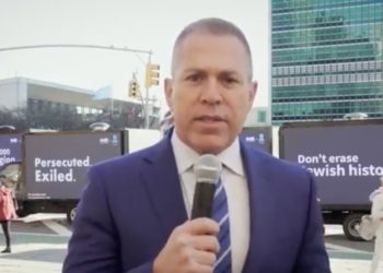 Israël rappelle les faits historiques à l’ONU, qui célèbre la partition en solidarité avec les « Palestiniens »