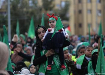 Le Hamas recevra toujours des salaires du Qatar, qui contourne Israël