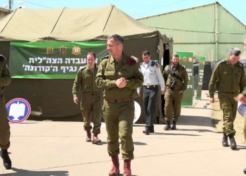 Coronavirus en Israël, les dernières statistiques