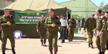 Coronavirus en Israël, les dernières statistiques