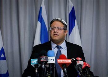 Le député Ben Gvir propose une loi pour interdire aux enseignants de soutenir le terrorisme