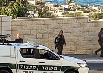 Attaque au couteau à Jaffa