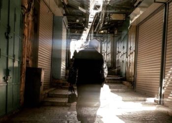 L’Autorité palestinienne va massivement développer Jérusalem-Est et y installer des annexes du gouvernement