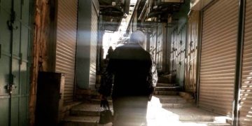 L’Autorité palestinienne va massivement développer Jérusalem-Est et y installer des annexes du gouvernement