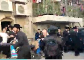 Émeutes à Mea Shearim