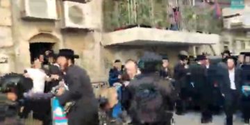 Émeutes à Mea Shearim