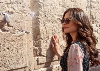 Miss Univers à Jérusalem