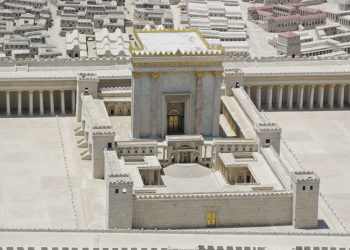 Le Mont du Temple interdit aux juifs : changement en vue ?