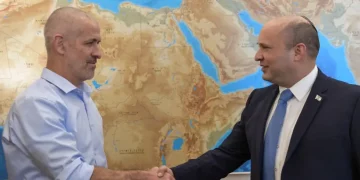 Le chef du Shabak a secrètement rencontré Mahmoud Abbas