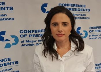 Ayelet Shaked : « Nous allons continuer à construire en Judée et en Samarie – comme avant »