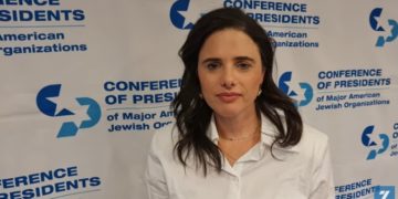 Ayelet Shaked : « Nous allons continuer à construire en Judée et en Samarie – comme avant »