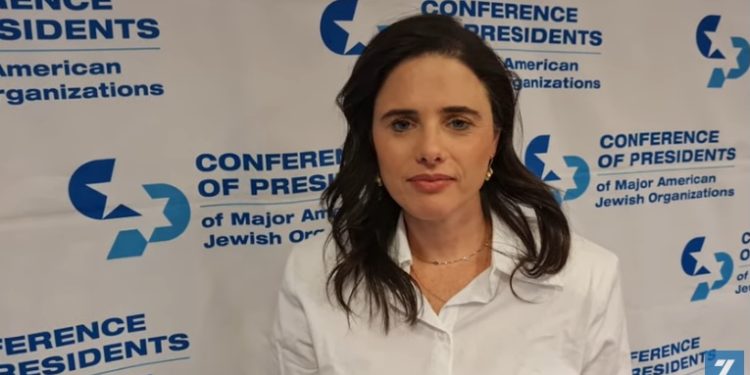 Ayelet Shaked : « Nous allons continuer à construire en Judée et en Samarie – comme avant »