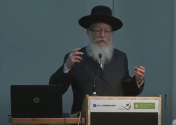 Le cirque (également appelé Knesset) continue : Le député Litzman incite Gantz à quitter le navire Bennet/Lapid