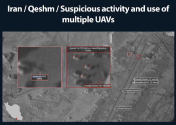 Gantz dévoile l’emplacement des bases de drones iraniens