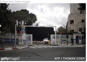 Des images classées secrètes de la résidence du Premier ministre à Jérusalem exposées