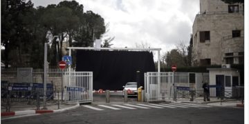 Des images classées secrètes de la résidence du Premier ministre à Jérusalem exposées