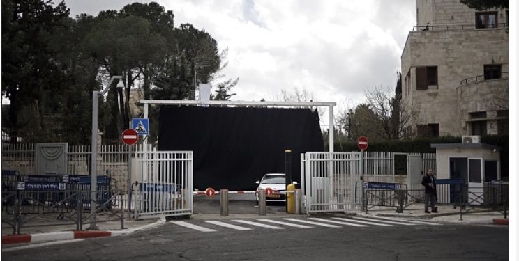 Des images classées secrètes de la résidence du Premier ministre à Jérusalem exposées