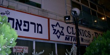 Sondage : les Israéliens ont-ils confiance dans les pharmaciens, qui sont au cœur du système de santé ?