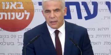 Lapid : La loi limitant le mandat du Premier ministre est contre moi et contre Bennett