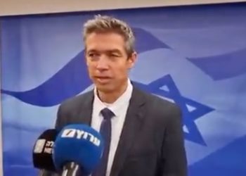 Un ministre israélien ne veut pas de Juifs (ni de Palestiniens) armés à Jérusalem