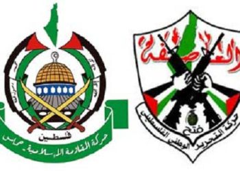 Les Etats-Unis tentent de réconcilier le Hamas et le Fatah – bon courage !