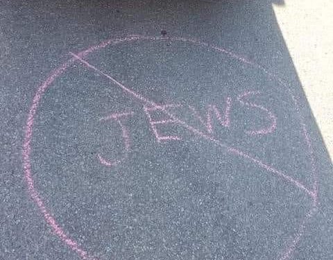 Canada : Deux hommes condamnés pour avoir vandalisé une synagogue en Ontario