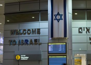 Israël commence à supprimer le passeport sanitaire