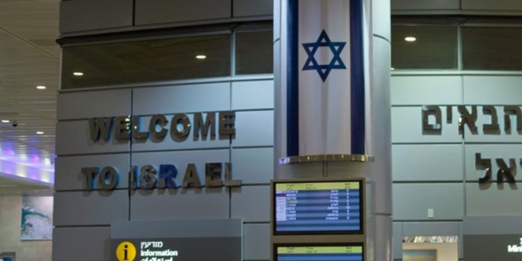 Israël commence à supprimer le passeport sanitaire
