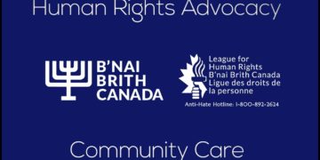 B’nai Brith critique le gouvernement canadien pour avoir voté contre Israël à l’ONU